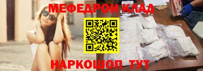 PSILOCYBIN Лесосибирск