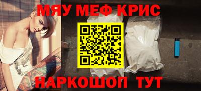 PSILOCYBIN Лесосибирск