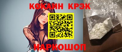 сатива Малоярославец