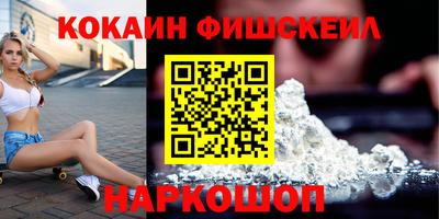 сатива Малоярославец