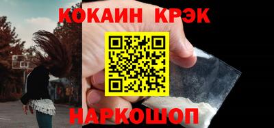альфа пвп VHQ Мариинск