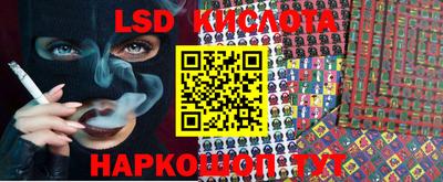 альфа пвп VHQ Мариинск