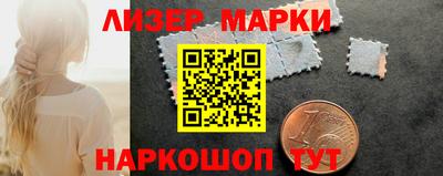 мдма Малгобек