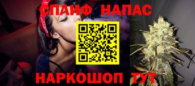 мдма Малгобек
