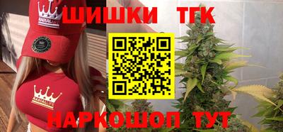 мдма Малгобек
