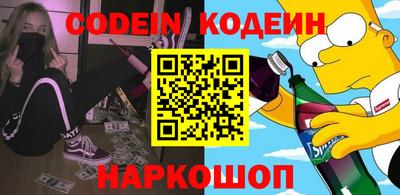 альфа пвп VHQ Мариинск