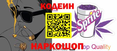 сатива Малоярославец