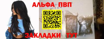 сатива Малоярославец