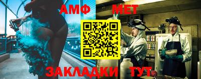 сатива Малоярославец