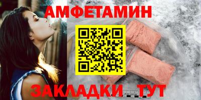 сатива Малоярославец