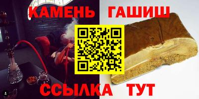 MDMA Premium VHQ Ликино-Дулёво