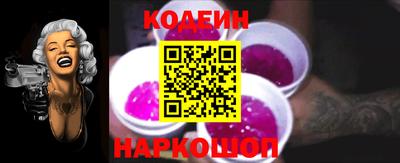 мдма Малгобек