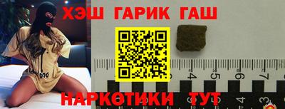 сатива Малоярославец