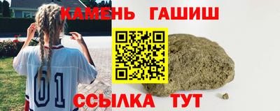 мдма Малгобек