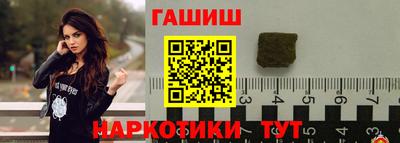 мдма Малгобек