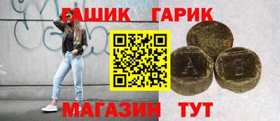 сатива Малоярославец