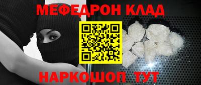 MDMA Premium VHQ Ликино-Дулёво