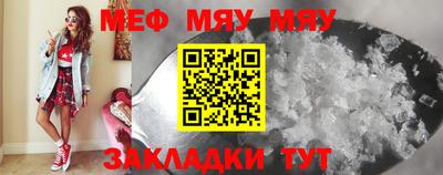 PSILOCYBIN Лесосибирск